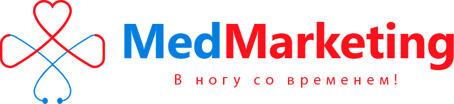 Консалтинговая компания «MED-MARKETING»